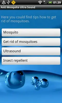 Anti Mosquito android App screenshot 1